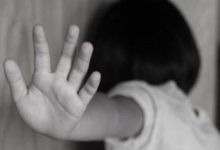 d8b3daa9d988d8aa d8afd8b1 d8a8d8b1d8a7d8a8d8b1 d8acd8b1d985 d8b9d984db8cd987 daa9d988d8afdaa9 d988 d986d988d8acd988d8a7d986 d985d8acd8a7 66dd4a5daa029