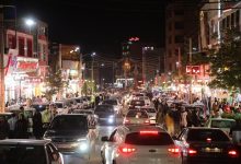 d8b8d8b1d981db8cd8aa d985d8b1d8a7daa9d8b2 d8a7d982d8a7d985d8aadb8c d8a7d8b3d8aad8a7d986 d8a7d8b1d8afd8a8db8cd984 d8aadaa9d985db8cd984 66d7ad3eb05c0