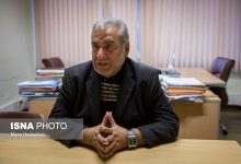 d981d8b1d8b2d986d8afd8a7d986d985d8a7d986 d8b1d8a7 d8a8d8a7 da86d987 d8b1d988db8cdaa9d8b1d8afdb8c d8aad8b1d8a8db8cd8aa daa9d986db8cd985 66e2905d3e96a