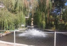 daa9d988d987d8b3d8b1d8ae d8afd8a7d8b1d986d8afd987 d8aad986d987d8a7 d985d8b2d8b1d8b9d987 daafd8b1d8afd8b4daafd8b1db8c d8b4db8cd984d8a7 66e239eb23928