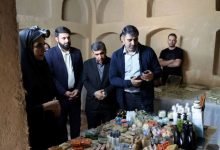 d8a8d8a7d8b2d8afdb8cd8af d985d8afdb8cd8b1d8b9d8a7d985d984 d8a8d986db8cd8a7d8af d8a8d8b1daa9d8aa d8a7d8b2 d8b7d8b1d8add987d8a7db8c 6702dd19d296b