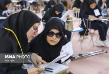 d8a8d8b1daafd8b2d8a7d8b1db8c d8a2d8b2d985d988d986 d8a7d8b3d8aad8aed8afd8a7d985db8c daa9d987 d986d8a7d8a8db8cd986d8a7db8cd8a7d986 d8af 671206883fd61