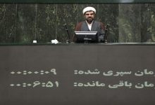 d8aad8b0daa9d8b1 d986d985d8a7db8cd986d8afd987 d985d8b4d987d8af d8a8d987 d8b3d8aed986daafd988db8c d8afd988d984d8aa d8afd8b1 d8add988d8b2 6714fdce0e67a