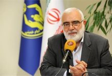 d8b3d987d985 dbb4dbb0 d8afd8b1d8b5d8afdb8c d8b2d986d8a7d986 d8b3d8b1d9bed8b1d8b3d8aa d8aed8a7d986d988d8a7d8b1 d8afd8b1 d8a7db8cd8acd8a7 67115ddc5584b