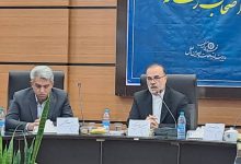 d8b4d987d8b1d8afd8a7d8b1 daa9d8b1d985d8a7d986 d8acd8b2d8a6db8cd8a7d8aa d8a8d8b1daafd8b2d8a7d8b1db8c d8afd988d985db8cd986 d8acd8b4d986 670dbae01ebc2