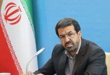 d8bad8a7d8b1 d8b9d984db8cd8b5d8afd8b1 d985db8cd8aad988d8a7d986d8af d987d985d8afd8a7d986 d8b1d8a7 d8a8d987 d984d8add8a7d8b8 d8aa 671aea26a3902