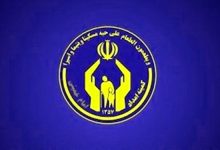 d985d8b4d8a7d8b1daa9d8aa dbb1dbb9dbb7 d985db8cd984db8cd8a7d8b1d8af d8b1db8cd8a7d984db8c d8aad987d8b1d8a7d986db8cd987d8a7 d8a8d8b1 672281343363d