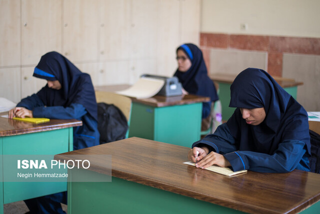 نقطههایی که با «لمس» معنا میگیرند 6 نقطههایی که با «لمس» معنا میگیرند