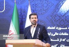 d987daafd985d8aad8a7d986d987 d985db8cd8aad988d8a7d986d8af d986d982d8b4 daa9d984db8cd8afdb8c d8afd8b1 d8aad988d8b3d8b9d987 daaf 67008c344db0a