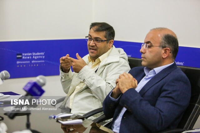 گردشگری از صلح تا سرمایه 3 گردشگری از صلح تا سرمایه