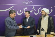 d8a7d8aad985d8a7d985 d9bed8b1d988da98d987 d987d8a7db8c d986db8cd985d987 d8aad985d8a7d985 d8acd8b2d988 d8a7d988d984d988db8c 6747bcc286746