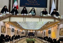 d8a8d8b1d8b1d8b3db8c d985d8b4daa9d984d8a7d8aa d8b2d986d8a7d986 d988 d8afd8aed8aad8b1d8a7d986 d8b3db8cd8b3d8aad8a7d986 d988 d8a8d984d988 6745c53602677