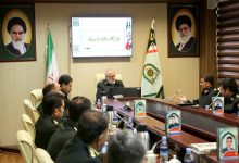 d8aad8a7daa9db8cd8af d9bed984db8cd8b3 d8a8d8b1 d9bed8a7daa9d8b3d8a7d8b2db8c da86d987d8b1d987 d8b4d987d8b1d987d8a7 d8a7d8b2 d985d8b8d8a7 672fb0c6a9a8b