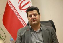 d985d8afdb8cd8b1d8b9d8a7d985d984 d985d988d8b3d8b3d987 d8b5d986d8afd988d982 d8b0d8aedb8cd8b1d987 d981d8b1d987d986daafdb8cd8a7d986 d988 67437692b3f83