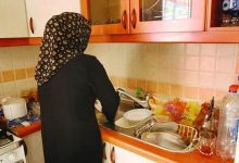 daa9d8a7d8b1d990 d8a8d8afd988d986 d8afd8b3d8aad985d8b2d8af d988 d8a8d8b1da86d8b3d8a8 d8a8db8cdaa9d8a7d8b1db8c d8b1d988 67286feeb7eab