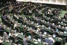 d8a7d8b1d8acd8a7d8b9 d985d988d8b6d988d8b9 d8a7d8aed8aad8b5d8a7d8b5 d8b2d985db8cd986 d8b1d8a7db8cdaafd8a7d986 d8a8d987 d8aed8a7d986d988 6756e9189338f