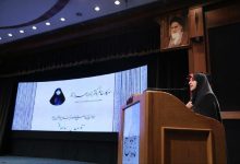 d8a7d8b1d8b2d8b4d987d8a7db8c d8aed8a7d986d988d8a7d8afdaafdb8c d8b1d8a7 d8add981d8b8 daa9d986db8cd985 d8aad8a7d8abdb8cd8b1 d985 676419b05c4df