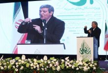 d8a7d8b9d8b7d8a7db8c d8a8db8cd8b4d8aad8b1db8cd986 d985d8acd988d8b2d987d8a7db8c d8aad8b4daa9d984d987d8a7db8c d985d8b1d8afd985db8c 676aaf72a048f