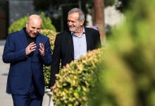 d8a8d8b1daafd8b2d8a7d8b1db8c d8a7d8acd984d8a7d8b3 d8aed8a7d986d988d8a7d8afd987d88c d8a2db8cd986d8afd987 d988 d9bedb8cd988d986d8afd987 6760cc1acc032