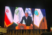 d8a8db8cd8b4 d8a7d8b2 dbb1dbb0 d8afd8b1d8b5d8af d8acd985d8b9db8cd8aa daa9d8b4d988d8b1 d8aad8add8aa d9bed988d8b4d8b4 d8a8d987d8b2db8cd8b3 676d5331dbb94