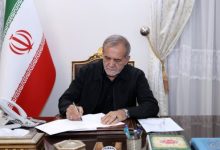 d8afd8b3d8aad988d8b1 d9bed8b2d8b4daa9db8cd8a7d986 d8a8d8b1d8a7db8c d8a7d8b3daa9d8a7d986 db8cdaa9db8c d8a7d8b2 d985d8b1d8a7daa9d8b2 d986 676d52a7d29d4