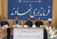 d8b3d8b1d8a7d8a8d987d8a7 d9bed8aad8a7d986d8b3db8cd984 d986d987d8a7d988d986d8af d8afd8b1 d8aad8a8d8afdb8cd984 d8a8d987 d982d8b7 67539a6c9b350