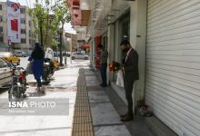 d985d988daa9d988d984 daa9d8b1d8afd986 d8a7d8b2d8afd988d8a7d8ac d8a8d987 d8a7d988d8a7d8aed8b1 d8afd987d987 d8b3d988d985 d8b2d986 676fa55c20553