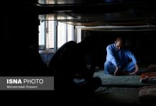 d987d8b4d8afd8a7d8b1d89b d988d8acd988d8af d8badb8cd8b1d982d8a7d986d988d986db8c d8afd8a7d8b1d988d987d8a7db8c d8a2daafd988d986db8cd8b3 6773ea591e5f4