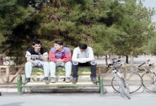 da86d8b1d8a7 d8a8d8b1d8aedb8c d986d988d8acd988d8a7d986d8a7d986 d981d8add8a7d8b4db8c d985db8cdaa9d986d986d8afd89f 675a88f4afd14