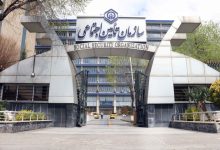 d8a7d8b2 d985d8afdb8cd8b1d8a7d986 d8a2d8b3d8a7d986d8b3d988d8b1db8c d8afd8b1 d8aad8a7d985db8cd986d8a7d8acd8aad985d8a7d8b9db8c d8a7 677a81eb220ef