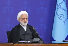 d8aad8a7daa9d986d988d986 d8afd8b1 daa9d988da86daa9d8b3d8a7d8b2db8c d8afd988d984d8aa d8aad988d981db8cd982 d986d8afd8a7d8b4d8aad987 6790ebcf6af8e