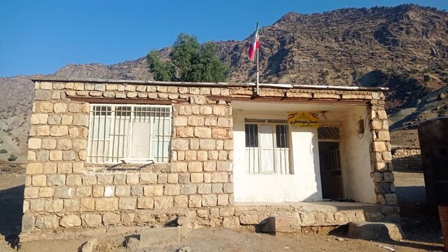 ترس و درس 3 ترس و درس