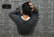 d8afd8b1d8af d985d8afd8b1daa9 daafd8b1d8a7db8cdb8c d988 d8a8db8cdaa9d8a7d8b1d8a7d986 d8a8d8a7d8b3d988d8a7d8af 678bf9c5c9aef