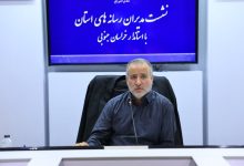 d8b1d8b3d8a7d986d987d987d8a7 d986d982d8b4 daa9d984db8cd8afdb8c d8afd8b1 d8aad988d8b3d8b9d987 d8a7d8b3d8aad8a7d986 d8afd8a7d8b1 677f1f2bc08a7