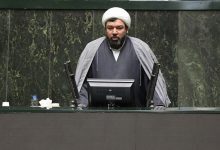 d8b3d8a8d8b2db8c da86d8b1d8a7 d987d985d8b3d8a7d986d8b3d8a7d8b2db8c d8add982d988d982 d8a8d8a7d8b2d986d8b4d8b3d8aadaafd8a7d986 677e764625cb6