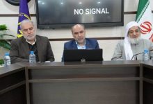 d8b8d8b1d981db8cd8aa d8aedb8cd8b1d8a7d986 d8a7d987d984 d8aad8b3d986d986 d8afd8b1 daa9d985daa9 d8a8d987 d986db8cd8a7d8b2d985d986d8afd8a7 67801d14c1e3c