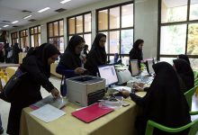 d985db8cd8b2d8a7d986 d8b3d988d8a7d8a8d982 d9bed8b1d8afd8a7d8aed8aa d8add982 d8a8db8cd985d987 d8a8d8b1d8a7db8c d8a7d8b3d8aad981d8a7d8af 677789fdcbc0e