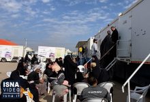 d988db8cd8afdb8cd988 d8a2d8bad8a7d8b2 d8a8d987 daa9d8a7d8b1 d8a8db8cd985d8a7d8b1d8b3d8aad8a7d986 d8b3db8cd8a7d8b1 d8a8d986db8cd8a7d8af 67768d01a425e