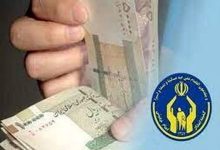 d9bed8b1d8afd8a7d8aed8aa d8a8db8cd8b4 d8a7d8b2 dbb1dbb3 d987d8b2d8a7d8b1 d981d982d8b1d987 d8aad8b3d987db8cd984d8a7d8aa d982d8b1d8b6 6776390ce5ef9