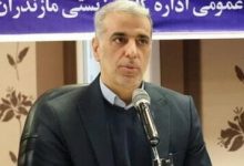 d8a2d8bad8a7d8b2 d8aad8b3d987db8cd984daafd8b1db8c d8b4d8bad984db8c d8a8d987d8b2db8cd8b3d8aadb8c d8a7d8b2 d8a7d988d984 d8a7d8b3d981d986 67a3b582575ba