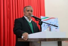 d8aad8a7daa9db8cd8af d8a7d8b3d8aad8a7d986d8afd8a7d8b1 d8aed8b1d8a7d8b3d8a7d986 d8acd986d988d8a8db8c d8a8d8b1 d8a7d8b4d8aad8bad8a7d984 67a7fa626f25f