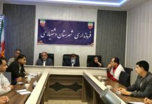 d8aad8a7daa9db8cd8af d8a8d8b1 d8a7d8b1d8a7d8a6d987 d8aed8afd985d8a7d8aa d8a8d987 daafd8b1d8afd8b4daafd8b1d8a7d986 d8afd8b4d8aadb8cd8a7 67a2b4d07ce92