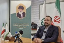 d8acd8a7db8cd8b2d987 d8aad988d8a7d986d985d986d8afd8b3d8a7d8b2db8c d8b9d984d988db8c d8a7d8b9d8b7d8a7 d985db8cd8b4d988d8af 67a3b4f0dd7af