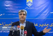 d8add8afd988d8af dbb9dbb0 d8afd8b1d8b5d8af d986d8b3d8aed987d986d988db8cd8b3db8cd987d8a7 d8afd8b1 d8b3d8a7d985d8a7d986d987 679fc00ee4b0f