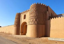 d8b4d981db8cd8b9d8a2d8a8d8a7d8af d8b4d987d8afd8a7d8afd88c daa9d8a7d986d8afdb8cd8afd8a7db8c d8b1d988d8b3d8aad8a7db8c d8a8d8b1d8aa 67bbc46c63a21