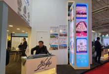 d8b4d987d8b1d8afd8a7d8b1db8cd987d8a7 d8afd8b1 d8a8d8b1d8a7d8a8d8b1 daafd8b1d8afd8b4daafd8b1db8c d988d8b8d8a7db8cd981db8c d8afd8a7 67b134e10976d