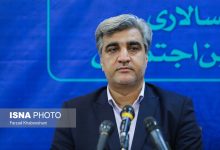 d8b6d8b1d988d8b1d8aa d8b5db8cd8a7d986d8aa d8a7d8b2 d8add982d988d982 d982d8a7d986d988d986db8c d8b4d8b1daa9d8a7db8c d8a7d8acd8aad985d8a7 67bc6d970b9af