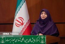 d988d8acd988d8af d8a8d8b3d8aad8b1d987d8a7db8c d985d986d8a7d8b3d8a8 d8a8d8b1d8a7db8c d8a7d8b3d8aad981d8a7d8afd987 d8a7d8b2 d8b2d986d8a7 67a0be993b943