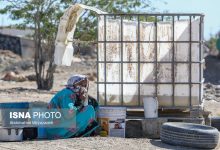 da86d8a7d984d8b4d987d8a7db8c d985d8add8b1d988d985db8cd8aad8b2d8afd8a7db8cdb8c d8afd8b1 daa9d8b4d988d8b1 d988 da86 67bdbe033e442