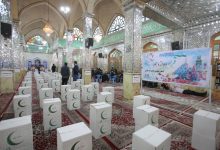 d8aad988d8b2db8cd8b9 dbb1dbb4dbb0 d987d8b2d8a7d8b1 d8a8d8b3d8aad987 d985d8b9db8cd8b4d8aadb8c d8a8d8b1d9bed8a7db8cdb8c d8b3d981d8b1d987 67d5790dd9215